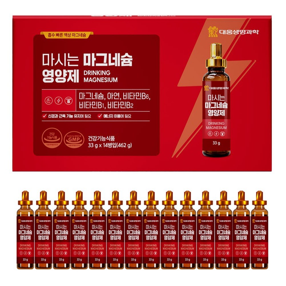 대웅생명과학 마시는 젖산 마그네슘 영양제 식약청 인증, 1개, 14회분 — 쿠팡 골드박스 특가 28,800원