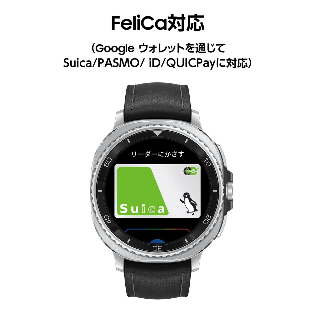Galaxy Watch8 Classic 화면과 회전 베젤