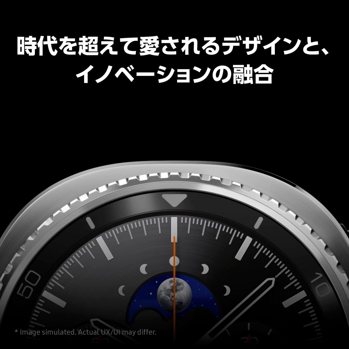 Samsung Galaxy Watch8 Classic 46mm Bluetooth 대표 이미지