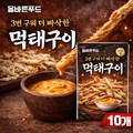 올바른푸드 3번구워 더 빠삭한 먹태구이 먹태채 술안주 마른안주, 10개, 50g - 쿠팡 가격 6,740원