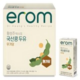 이롬 황성주 박사의 국산콩 두유 무가당