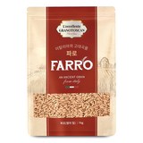 르셀란테그라노토스칸 엠머밀 파로, 1kg, 1개