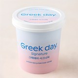 그릭데이 시그니처