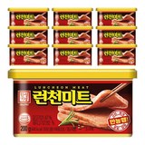 한성기업 런천미트, 200g, 10개