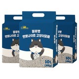 블루펫 응고형 벤토나이트 고양이 모래