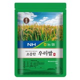 곰곰x농협 소중한 우리쌀