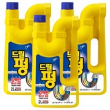 피죤 드릴펑