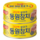 동원 라이트 스탠다드 참치, 250g, 2개