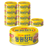 동원참치 라이트 스탠다드, 250g, 10개