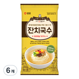 샘표국시 잔치국수, 101g, 6개