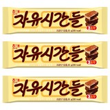 자유시간들, 60g, 3개