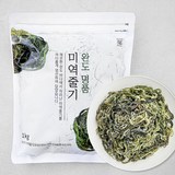 [로켓프레시] 주일 완도 명품 미역줄기