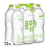 풀무원샘물 무라벨 생수, 2L, 12개