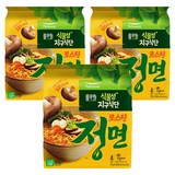 지구식단 로스팅 정면, 12개