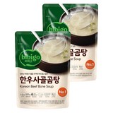 비비고 한우사골곰탕, 500g, 2개