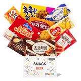 스낵박스 사무실 과자 9종 세트