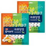하림펫푸드밥이보약 강아지 하루양갱