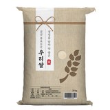 곰곰 풍요로운 우리쌀