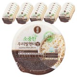 곰곰 소중한 우리쌀 현미밥