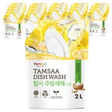 탐사 주방세제 리필