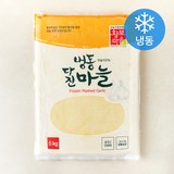 황보마을 중국산 다진마늘 (냉동), 5kg, 1개