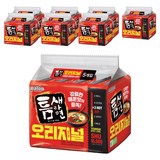틈새라면 빨계떡, 120g, 40개
