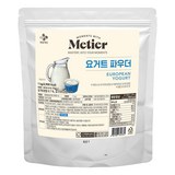 메티에 요거트 파우더, 1kg, 1개
