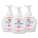 아이깨끗해 항균 폼 핸드워시 레몬향