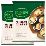 비비고 김밥김 10매, 22g, 2개