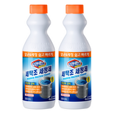 유한락스 멀티액션 세탁조 세정제, 500ml, 2개