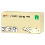 코멧 라텍스장갑 100매입, 화이트, L, 1개