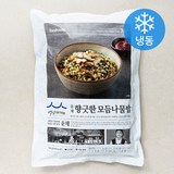프레시지 백년가게 운채 향긋한 모듬나물밥 (냉동), 564g, 1개