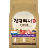 뉴트리나건강백서 강아지 기능성 사료, 뼈/관절강화, 1.2kg, 1개