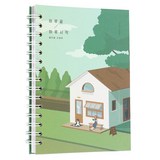 아이코닉 하루끝 하루시작 가계부, 04 포레스트카페, 1개
