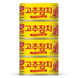 동원참치 고추 참치, 135g, 4개