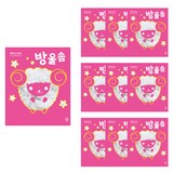 유니아트 방울솜, 10개