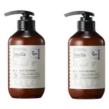 제이멜라 인 프랑스 퓨어 네롤리 비건 헤어 트리트먼트 오렌지 네롤리향, 500ml, 2개