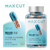 헬스헬퍼 맥스컷 프로, 54g