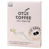 오투스커피 바닐라 라떼, 17g, 1개, 30개입