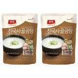 양반 진국 사골곰탕, 500g, 2개