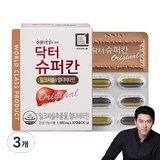 에이치엘사이언스 닥터슈퍼칸 밀크씨슬 멀티비타민