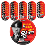 왕뚜껑 컵라면 110g