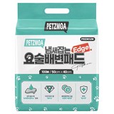 페츠모아 냄새잡는 요술 배변패드 엣지 레몬향