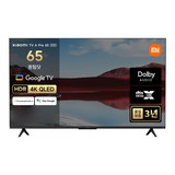 샤오미 4K UHD QLED TV A Pro, 165cm(65인치), L65MA-STWN, 스탠드형, 방문설치