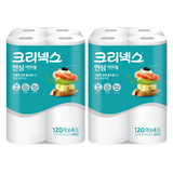 크리넥스 안심 키친타올, 120매