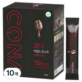 CONA 마일드로스트 원두커피스틱, 900mg, 150개입, 10개