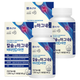 종근당 칼슘 앤 마그네슘 비타민D 아연, 180정, 2개