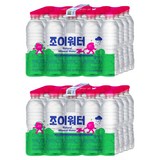 조이워터 생수 무라벨, 500ml, 40개