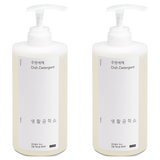 생활공작소 주방세제 쌀뜨물향, 750ml, 2개