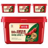 해찬들 100% 태양초 우리쌀 고추장, 2kg, 4개